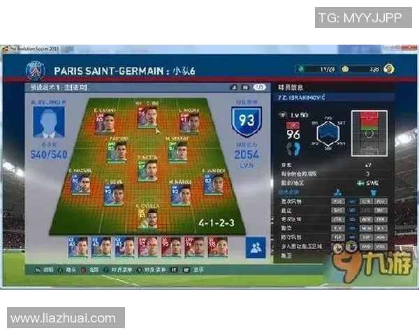 实况足球MC模式如何快速获得传奇球星的实用攻略与技巧分享 实况足球MC模式如何快速获得传奇球星的实用攻略与技巧分享