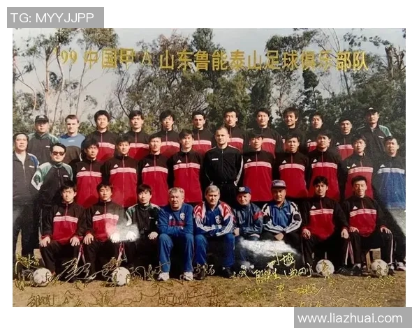 90年代中国足球明星卡收藏回顾 展现那段辉煌岁月的记忆与传奇