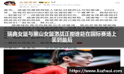 yw永旺彩票