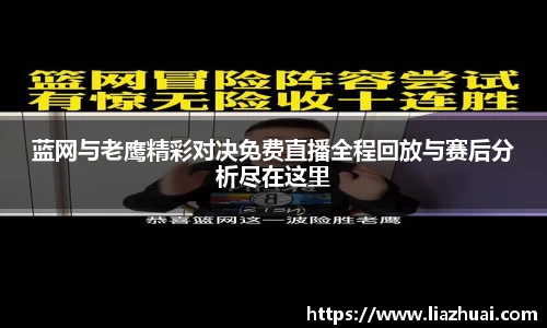 永旺彩票平台网址