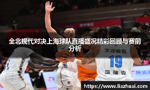 永旺彩票平台网址