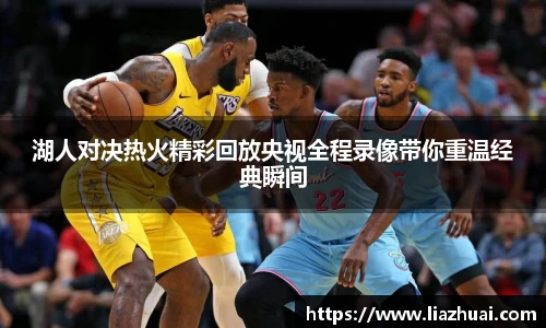 永旺彩票登录