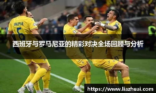 永旺彩票平台网址