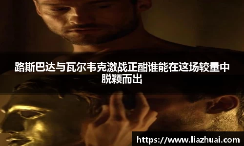 永旺彩票登录