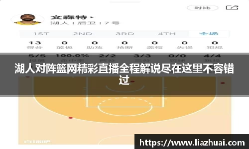 yw永旺彩票