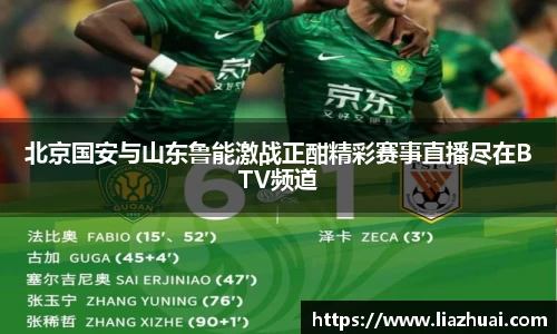 永旺彩票平台网址