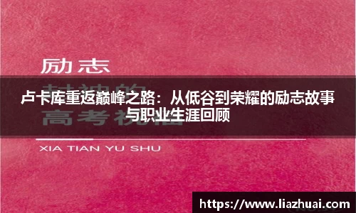 永旺彩票平台网址