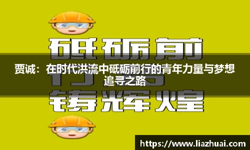 永旺彩票平台网址