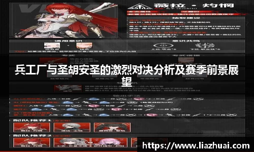 永旺彩票登录