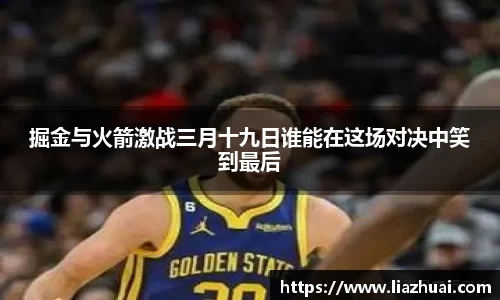 yw永旺彩票