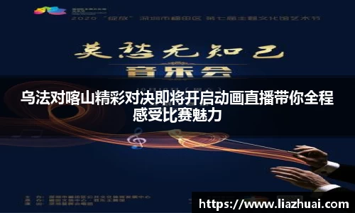 yw永旺彩票