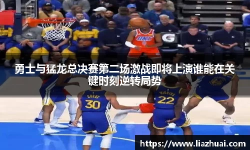 yw永旺彩票