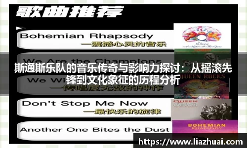永旺彩票登录