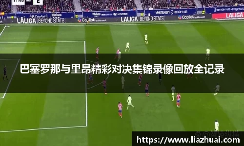 永旺彩票登录