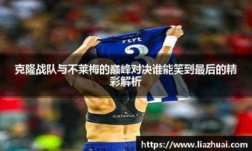 永旺彩票平台网址