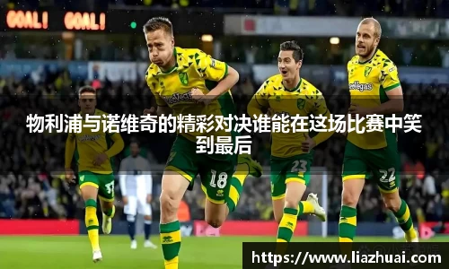永旺彩票登录