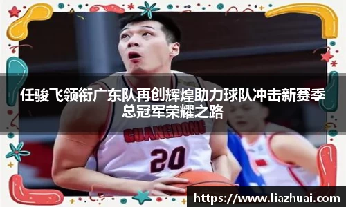 永旺彩票登录