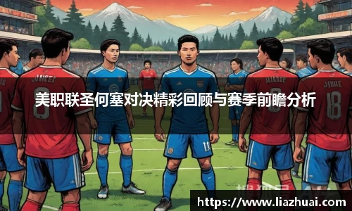 永旺彩票平台网址