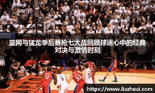 永旺彩票登录