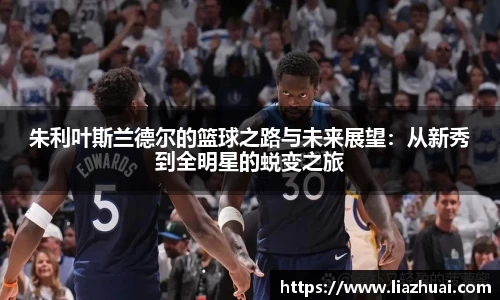 永旺彩票