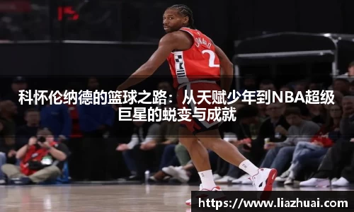 永旺彩票登录