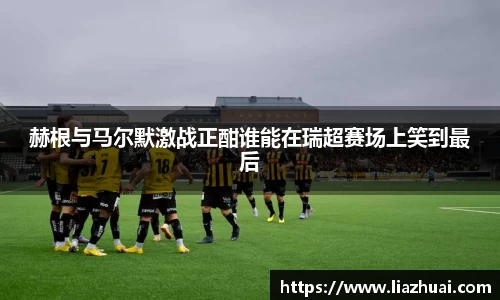 永旺彩票平台网址