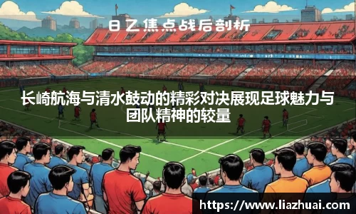 yw永旺彩票