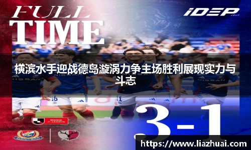 永旺彩票登录