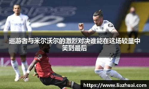 永旺彩票平台网址