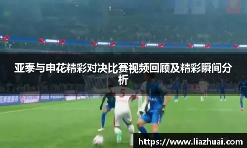 yw永旺彩票