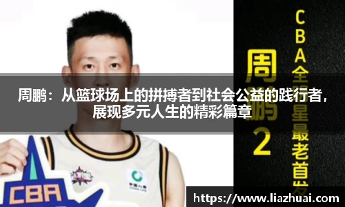 永旺彩票登录