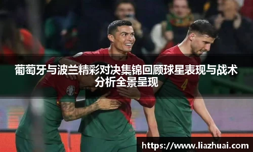 永旺彩票登录